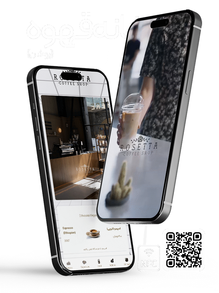دمو هتل