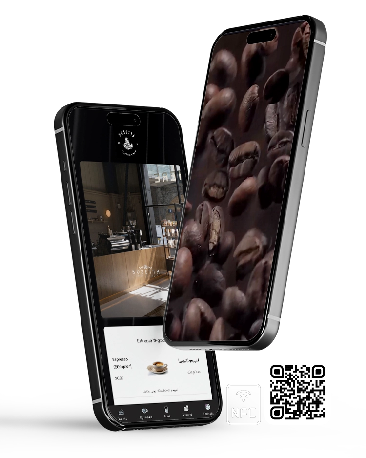 منو دیجیتال کافه رزتا